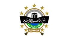 Dokumentasi khidmah PWNU Pengurus Wilayah Provinsi Riau tiga