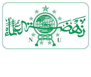 Logo PWNU Pengurus Wilayah Provinsi Riau