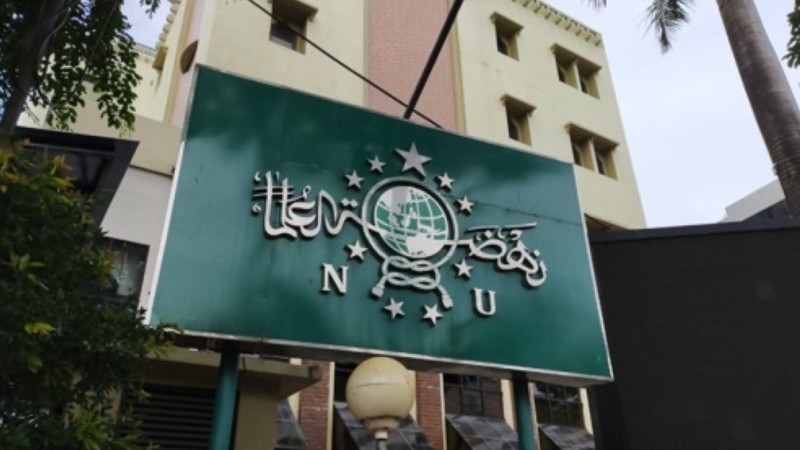 Kepengurusan PWNU Pengurus Wilayah Provinsi Riau